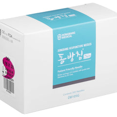 DB 105 500 Nadeln mit Führung