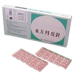 DB 130 Ohrdauernadeln