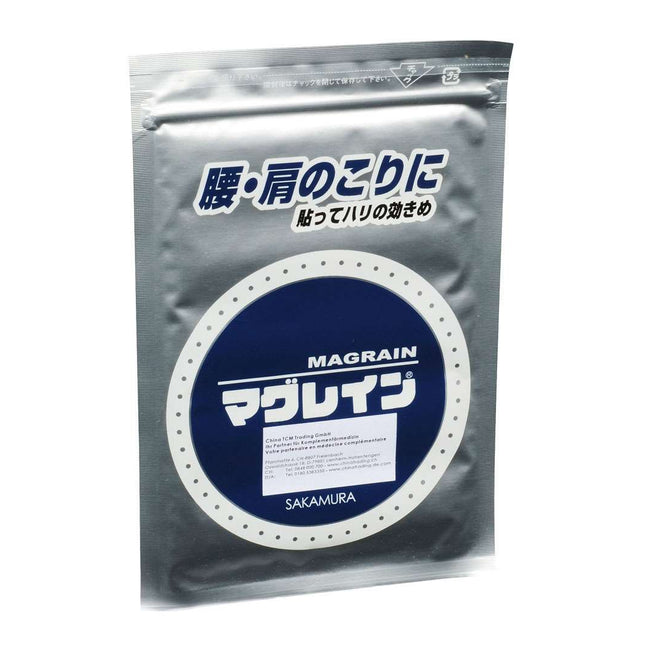 SAKAMURA Magrain ball plaster STEEL, skin-colored plaster, 300 pcs. (A.160.0020)