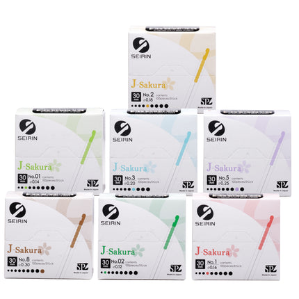 SEIRIN type J, avec manche plastique, avec guide, siliconé, 100 aiguilles par boîte (A.200.0100.K)