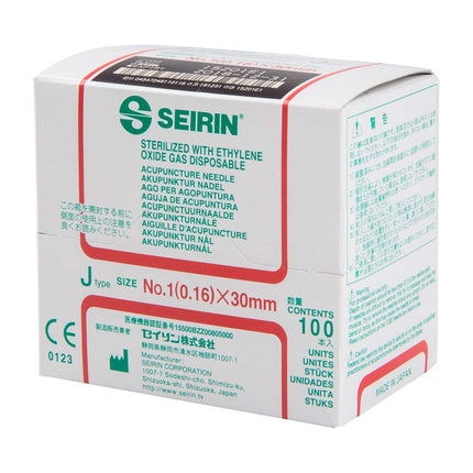 SEIRIN tipo J, con impugnatura in plastica, con guida, siliconato, 100 aghi per scatola (A.200.0100.K)