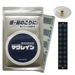 Boules d'oreilles Sakamura Magrain