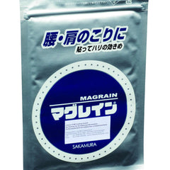 Boules d'oreilles Sakamura Magrain