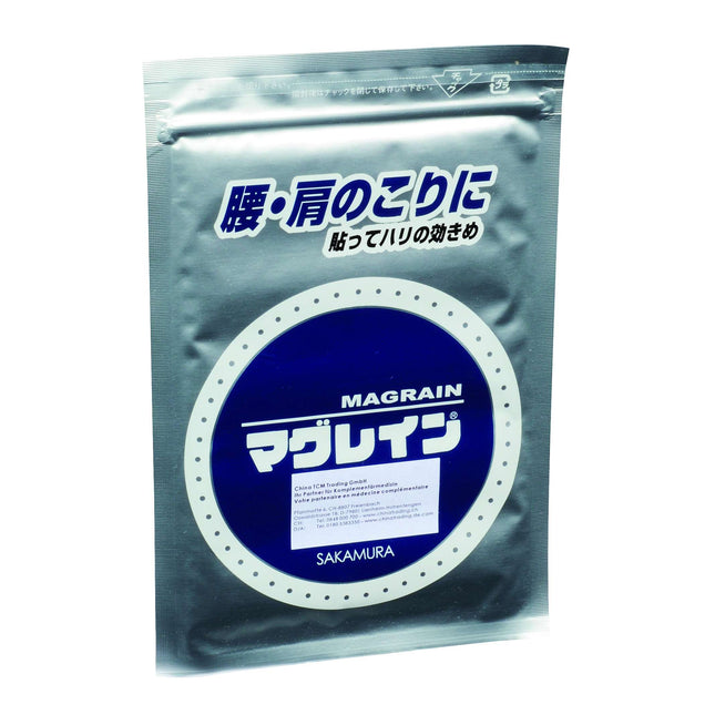 SAKAMURA Magrain ball plaster STEEL, transparent plaster, 300 pcs. (A.160.0015)