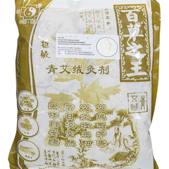 Laine à moxbustion / herbe